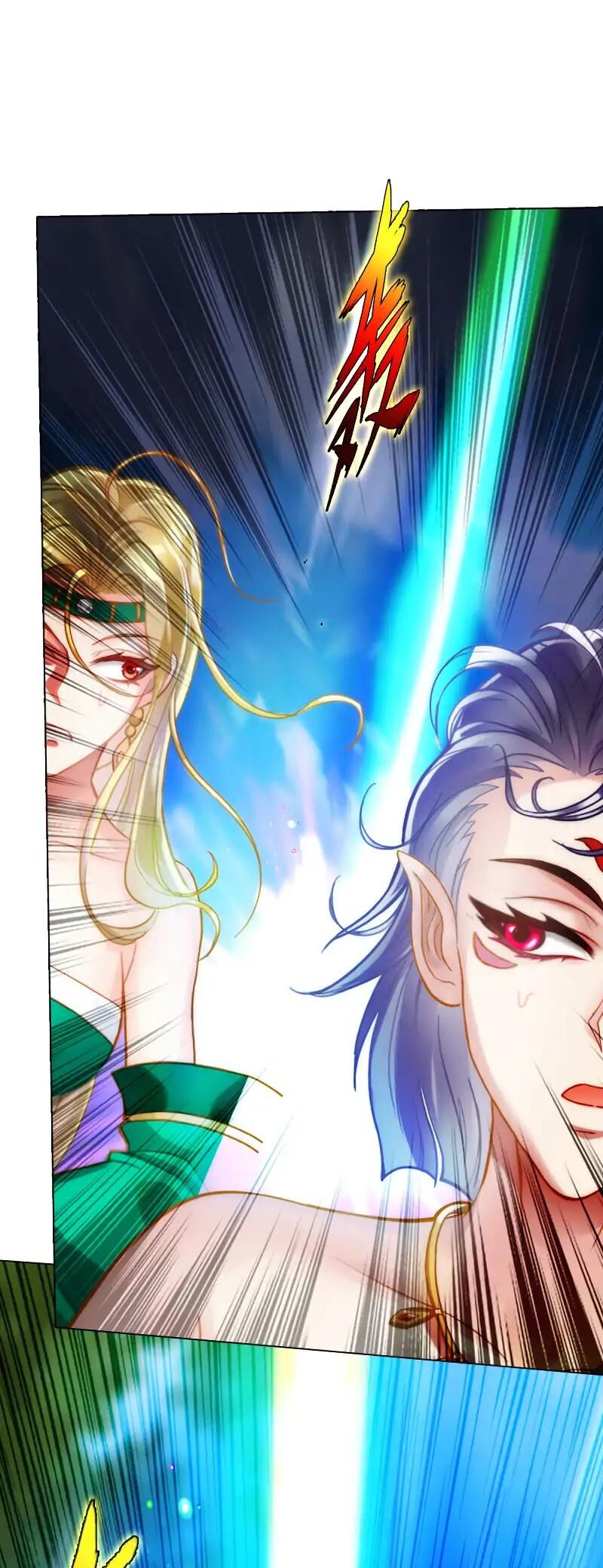 Lang Huan Academy Chapter 52 - Page 15