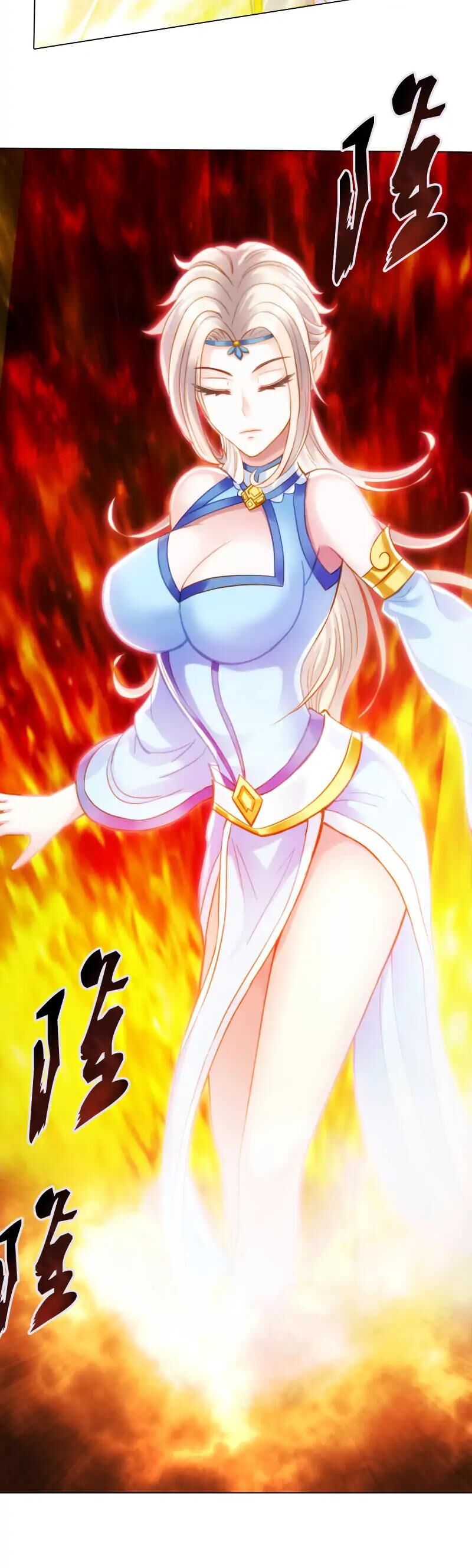 Lang Huan Academy Chapter 52 - Page 18