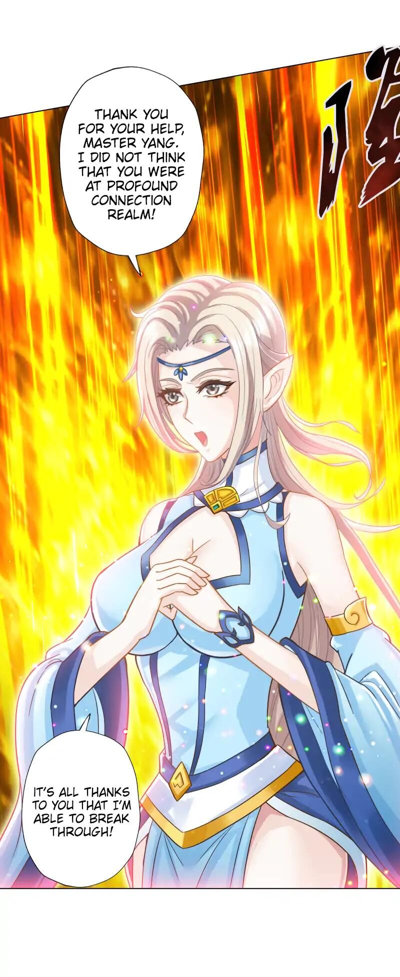 Lang Huan Academy Chapter 52 - Page 19