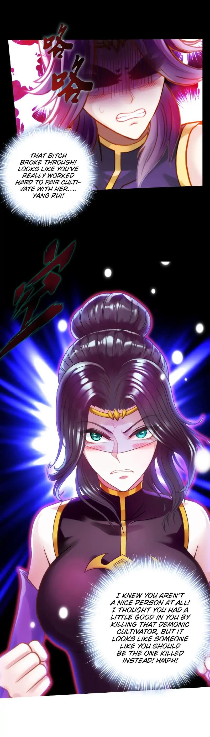 Lang Huan Academy Chapter 52 - Page 23
