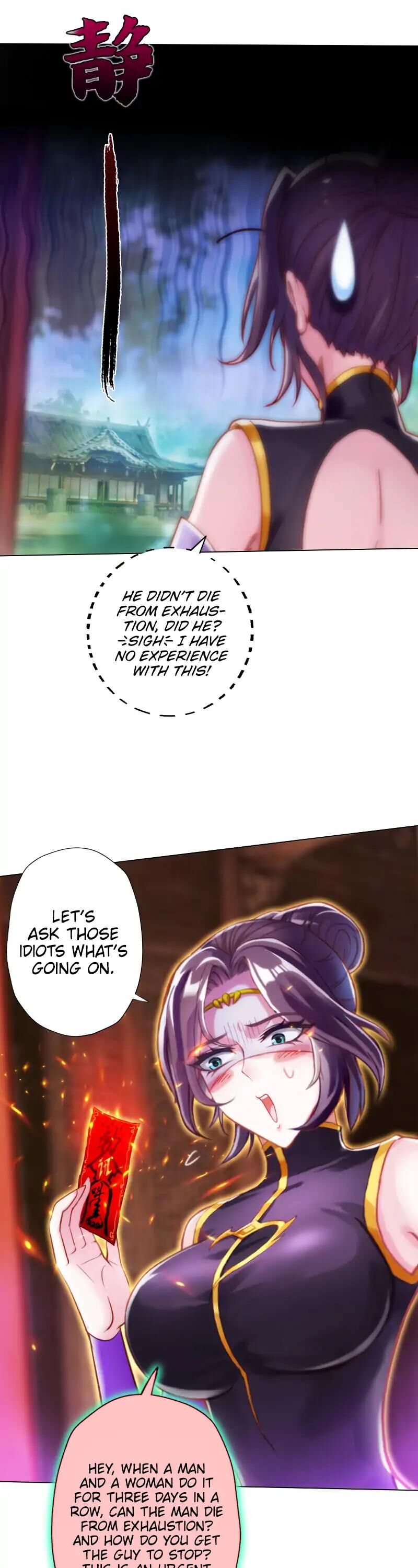 Lang Huan Academy Chapter 52 - Page 5