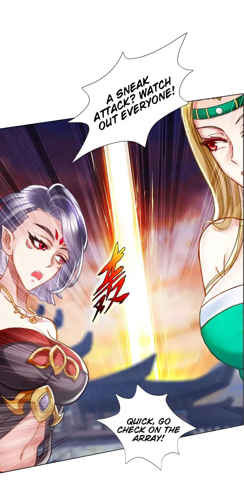 Lang Huan Academy Chapter 52 - Page 7