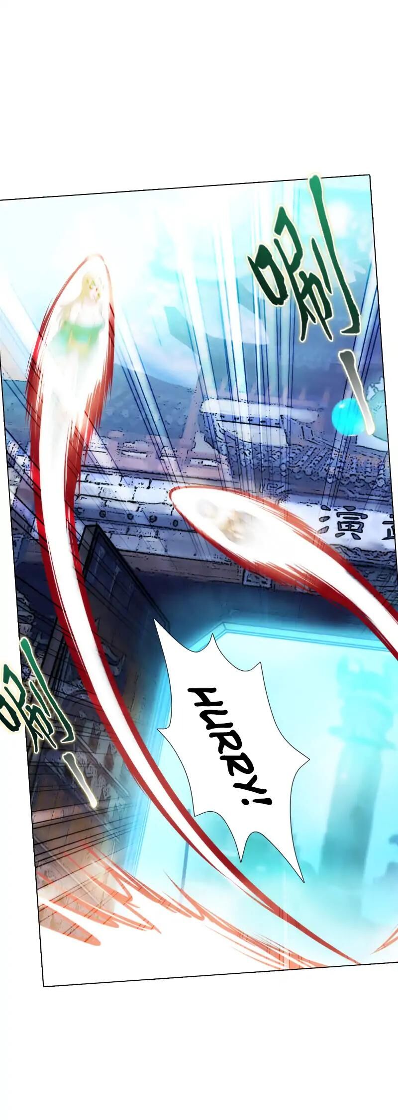 Lang Huan Academy Chapter 52 - Page 8