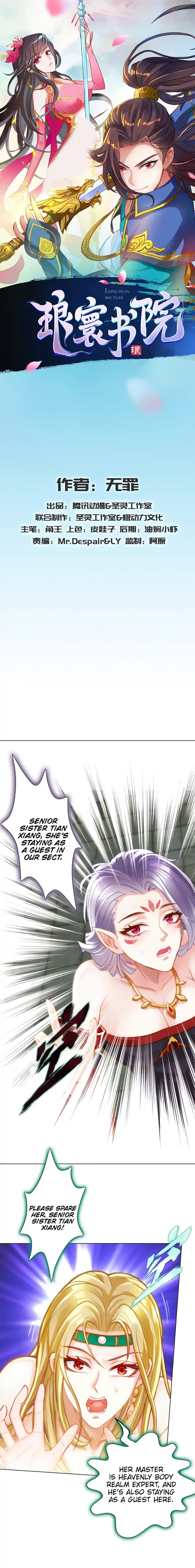 Lang Huan Academy Chapter 53 - Page 1