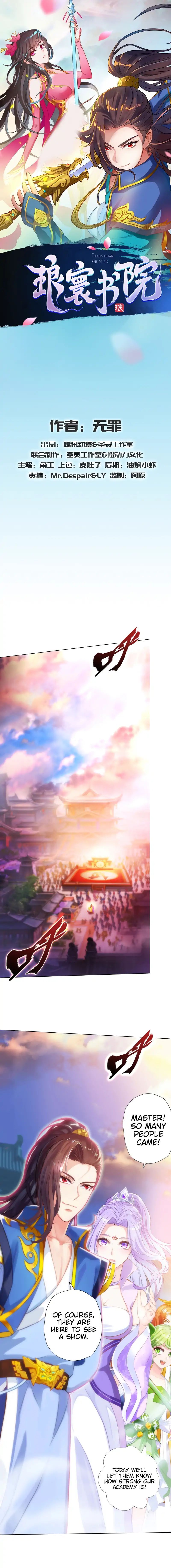 Lang Huan Academy Chapter 59 - Page 1