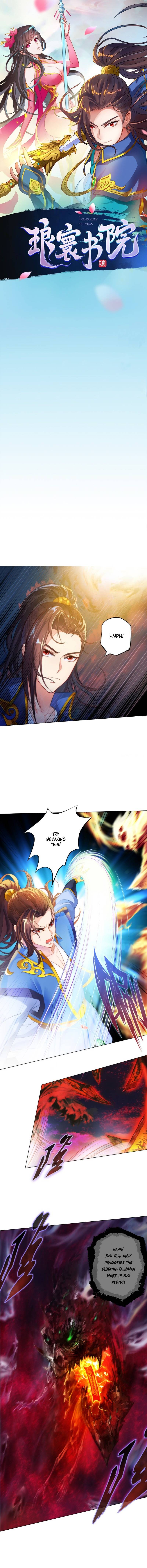 Lang Huan Academy Chapter 6 - Page 1
