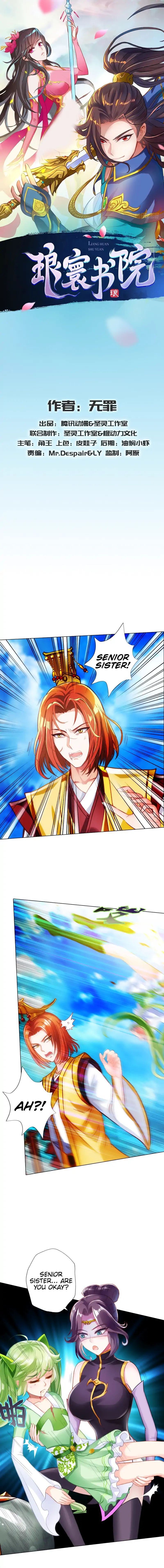 Lang Huan Academy Chapter 60 - Page 1