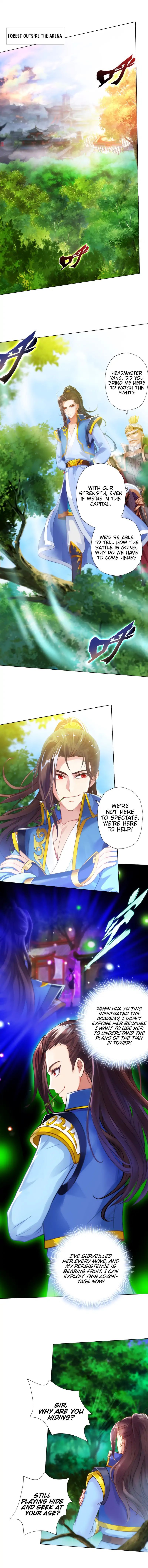 Lang Huan Academy Chapter 60 - Page 4