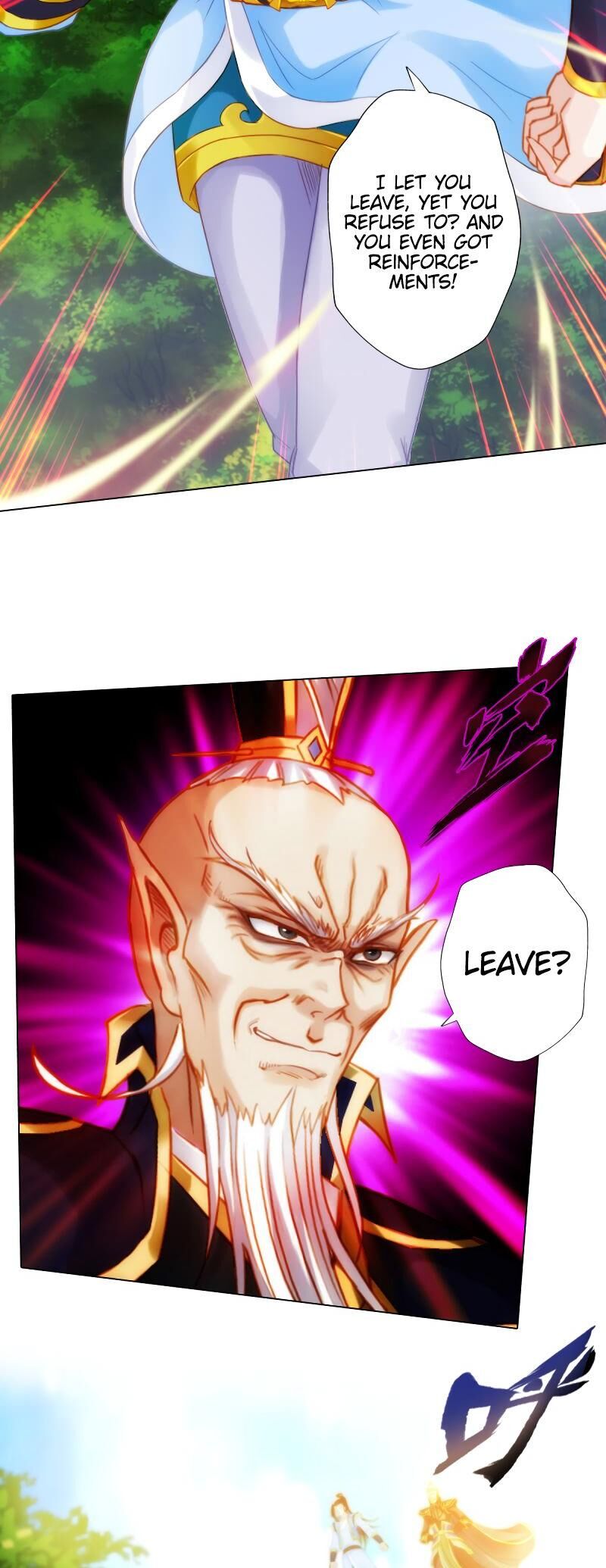 Lang Huan Academy Chapter 62 - Page 8