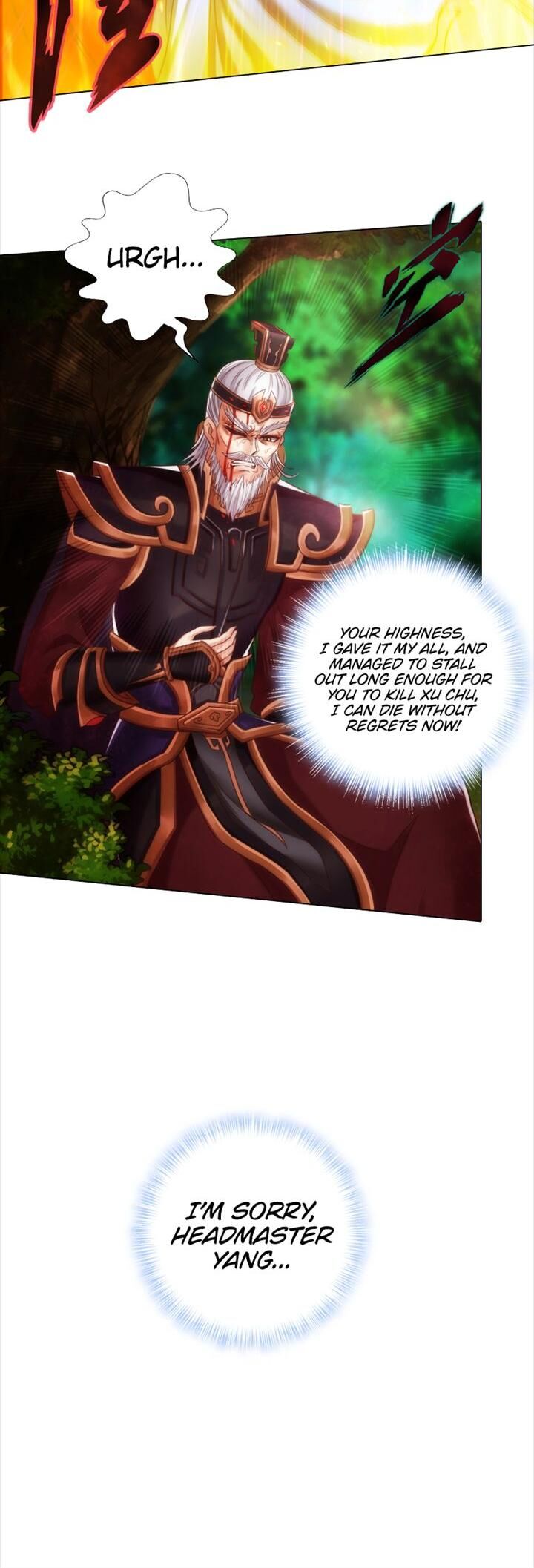 Lang Huan Academy Chapter 66 - Page 16