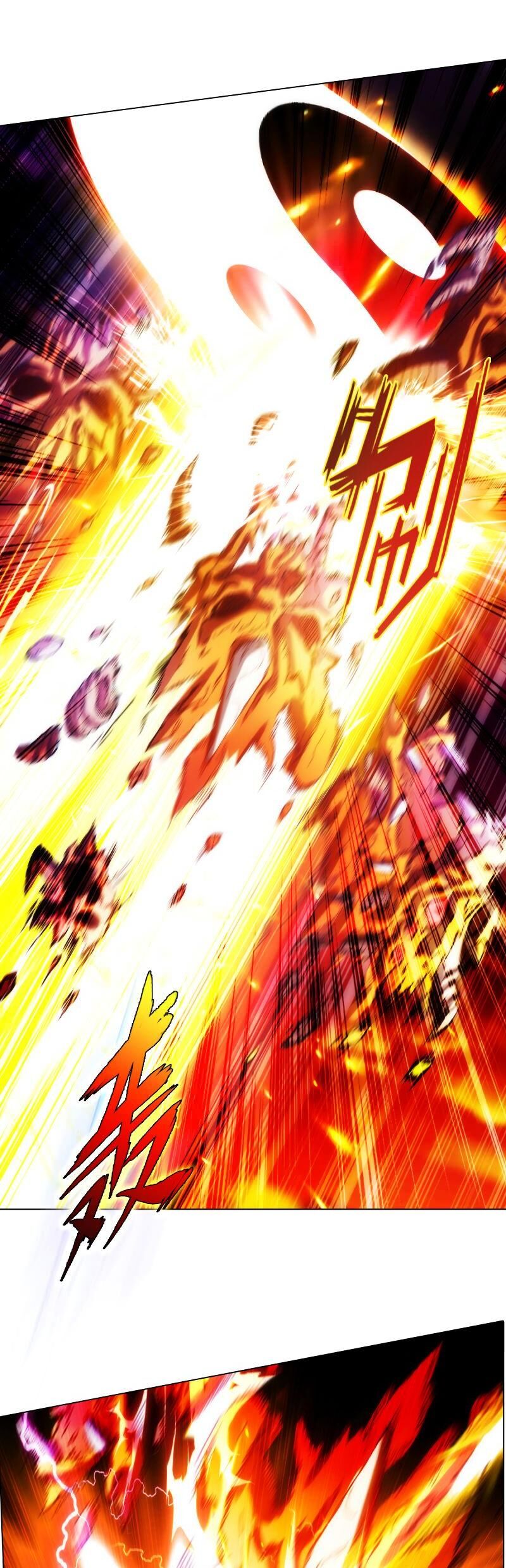 Lang Huan Academy Chapter 67 - Page 11