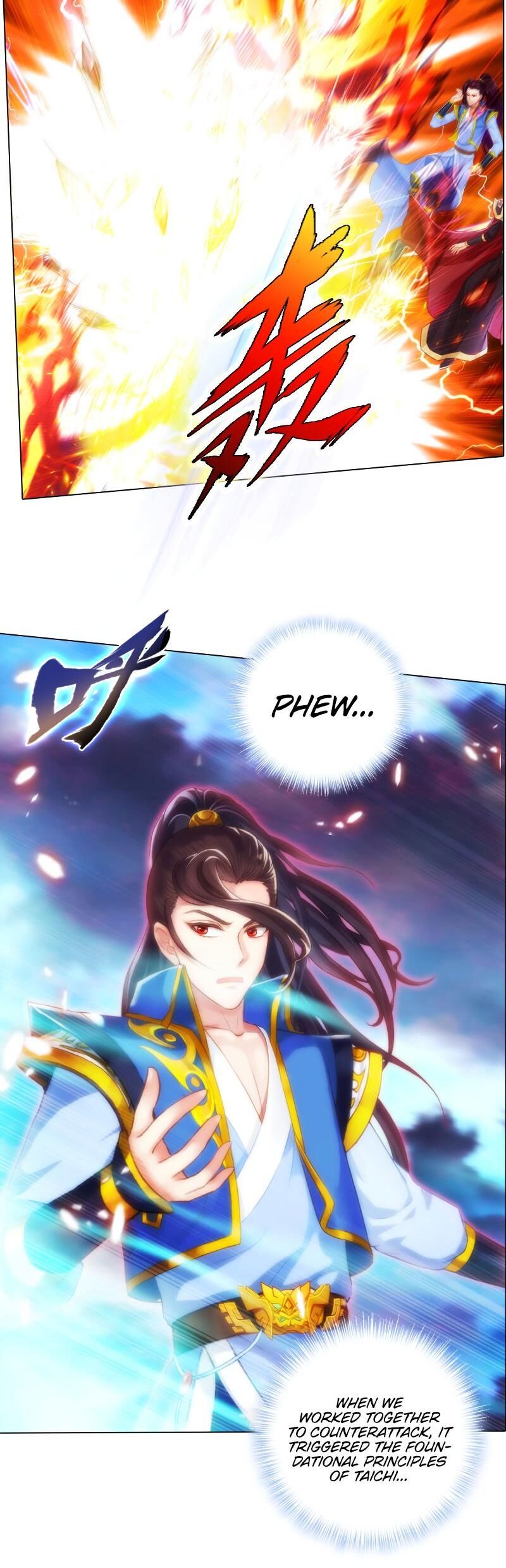 Lang Huan Academy Chapter 67 - Page 12