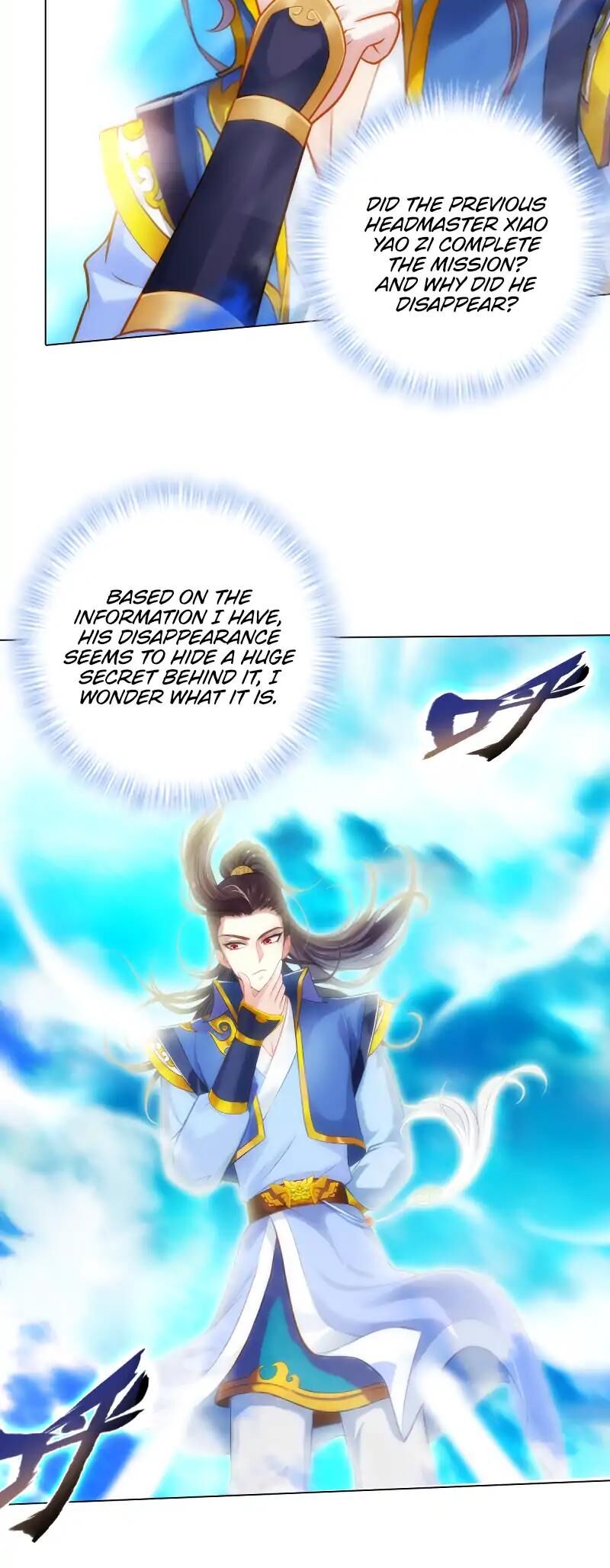 Lang Huan Academy Chapter 71 - Page 19