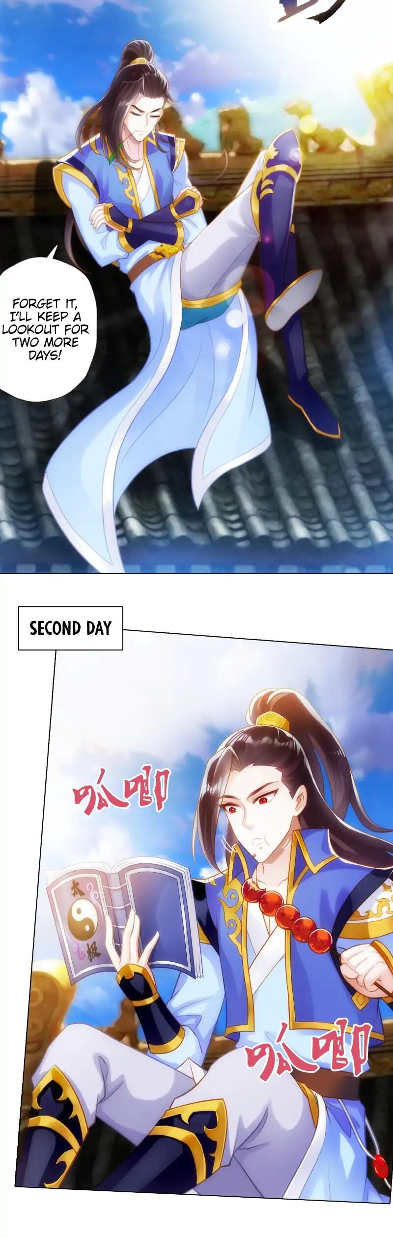 Lang Huan Academy Chapter 71 - Page 24