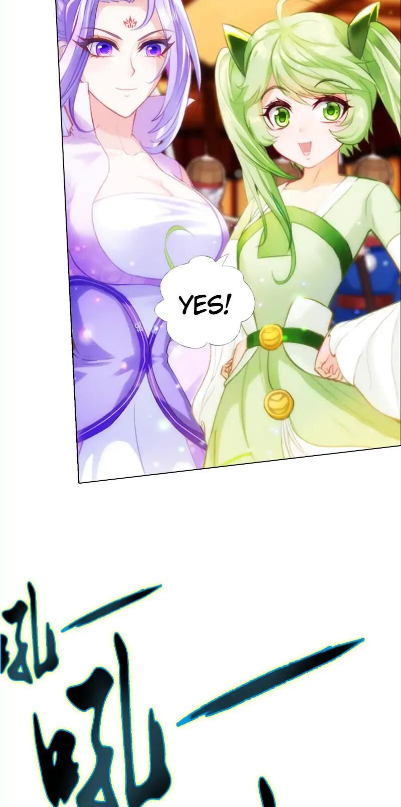 Lang Huan Academy Chapter 71 - Page 6