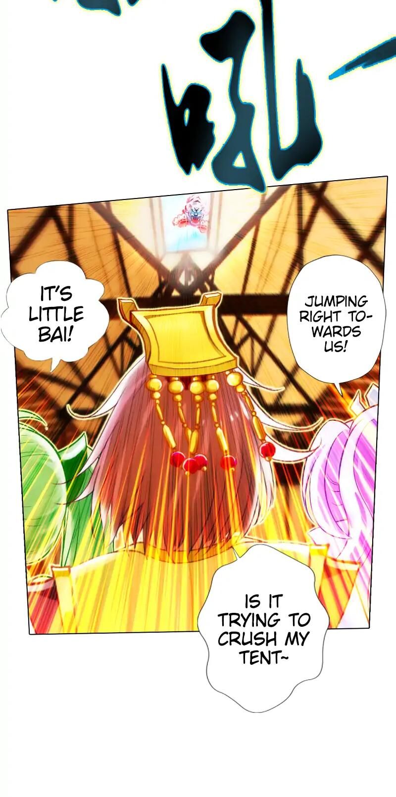Lang Huan Academy Chapter 71 - Page 7
