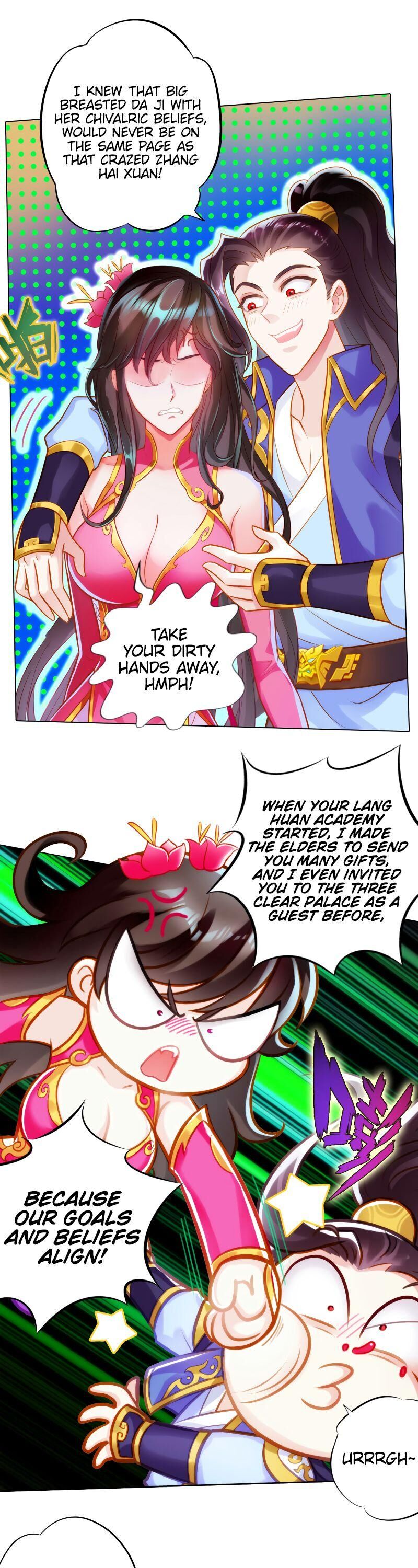 Lang Huan Academy Chapter 73 - Page 16