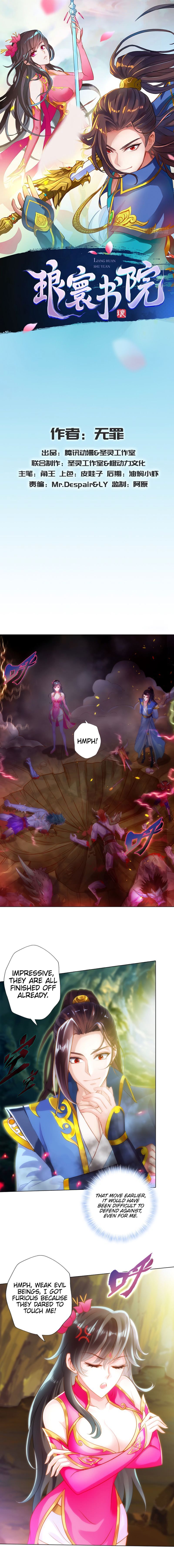 Lang Huan Academy Chapter 75 - Page 2