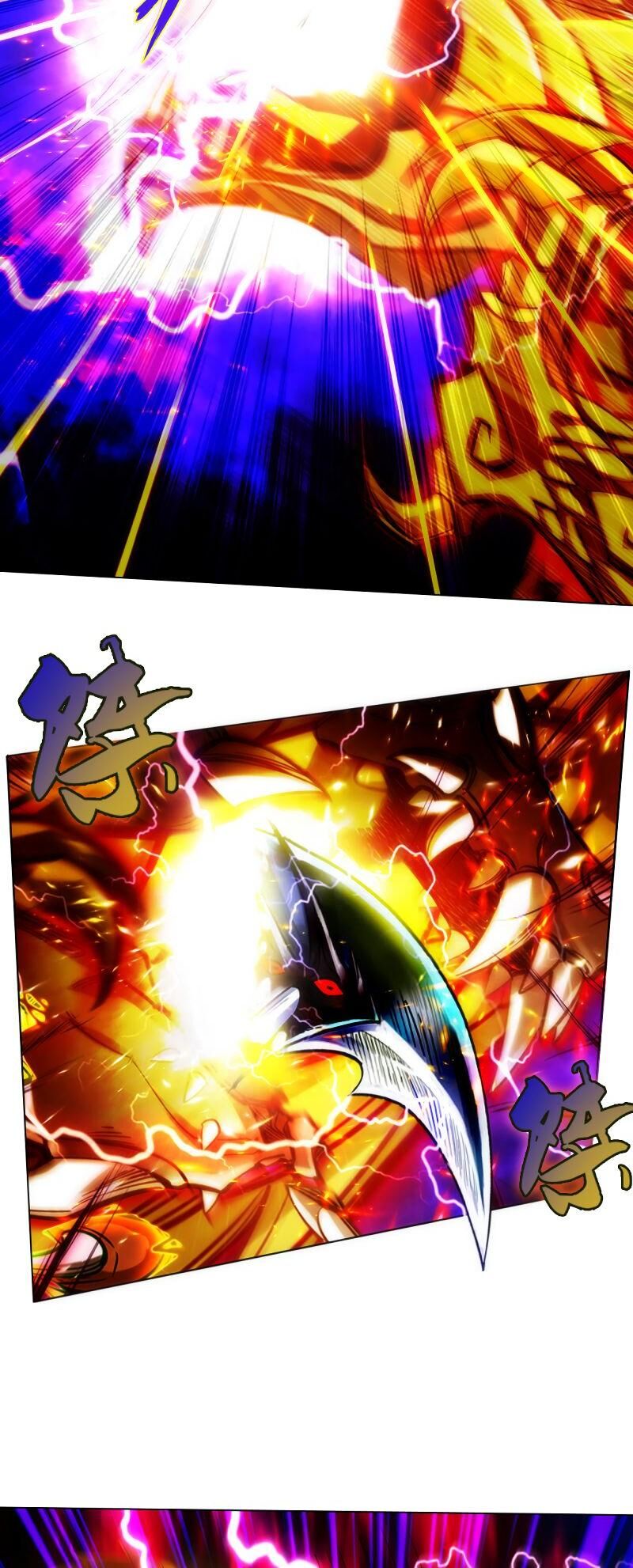 Lang Huan Academy Chapter 76 - Page 12