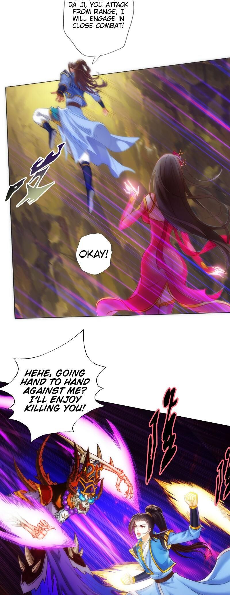 Lang Huan Academy Chapter 76 - Page 23