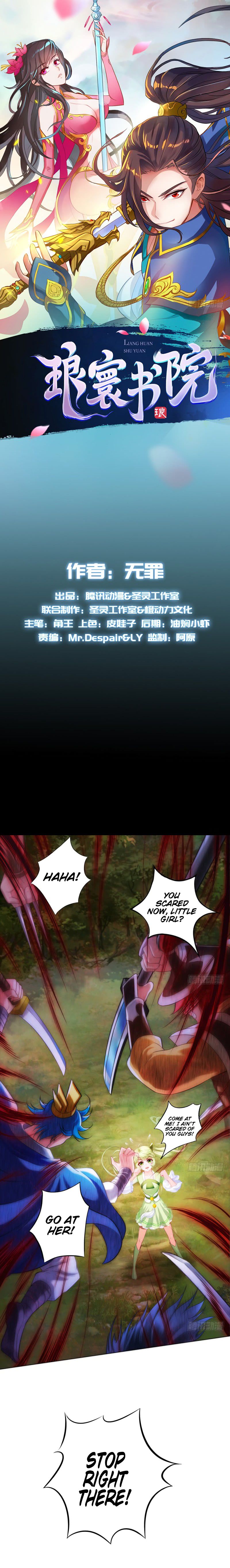 Lang Huan Academy Chapter 8 - Page 2