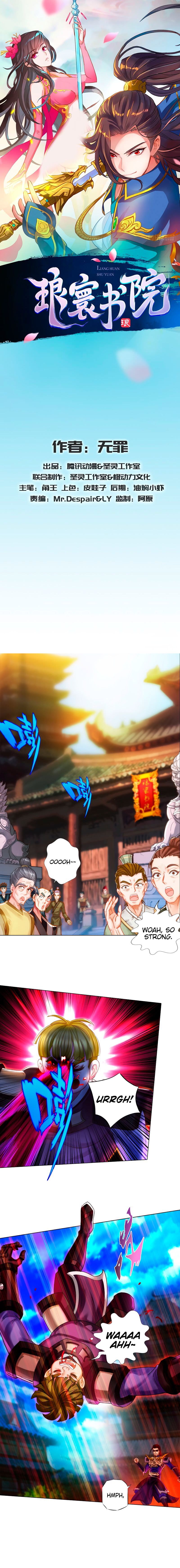 Lang Huan Academy Chapter 80 - Page 2