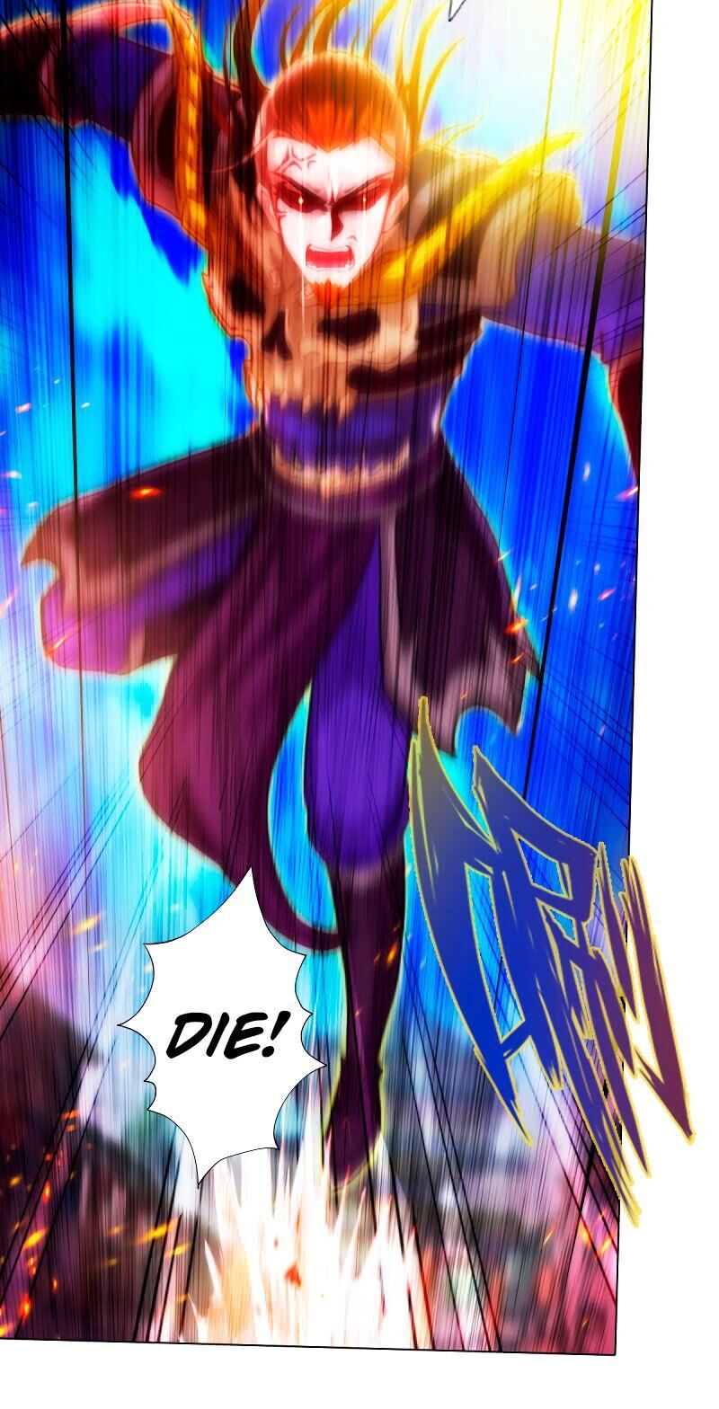 Lang Huan Academy Chapter 81 - Page 5