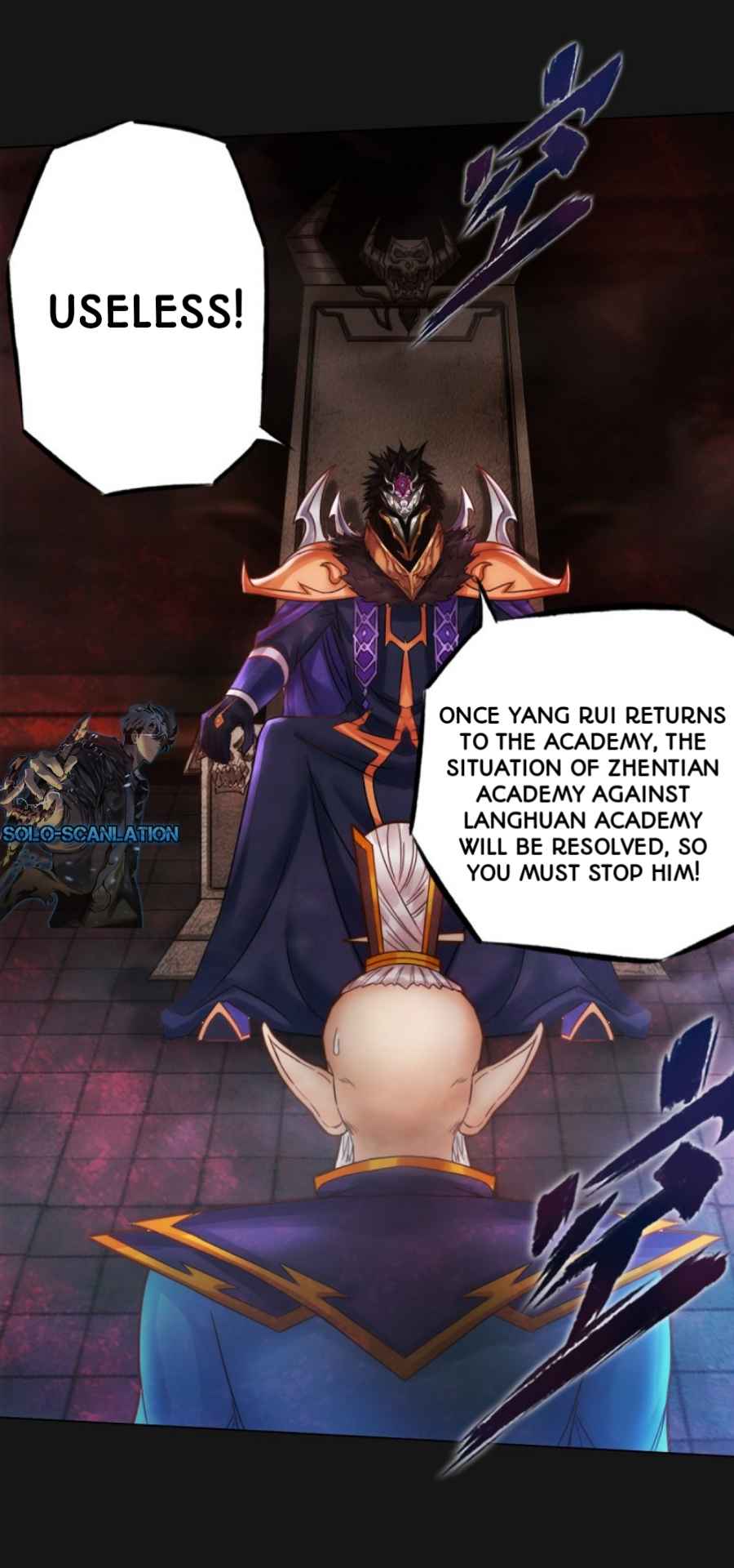 Lang Huan Academy Chapter 85 - Page 11