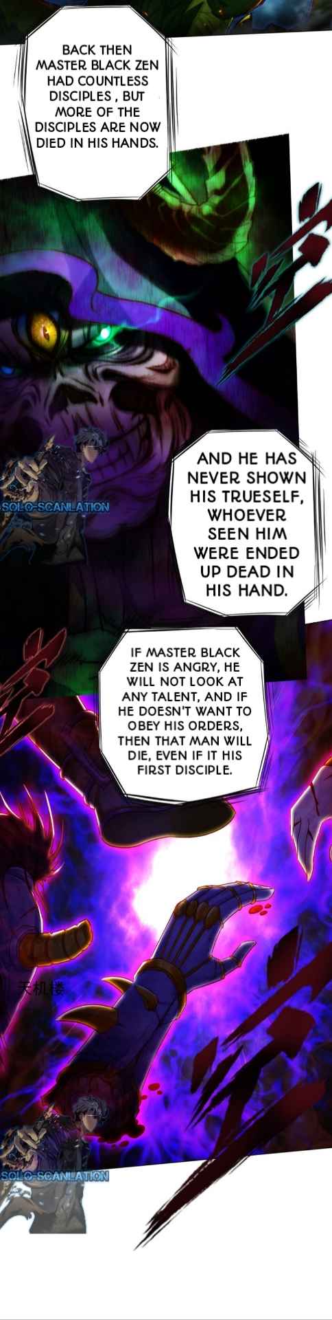 Lang Huan Academy Chapter 85 - Page 9