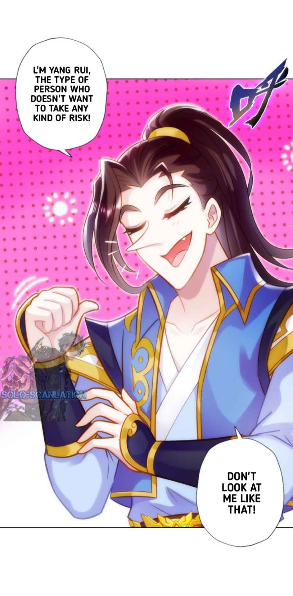 Lang Huan Academy Chapter 87 - Page 25