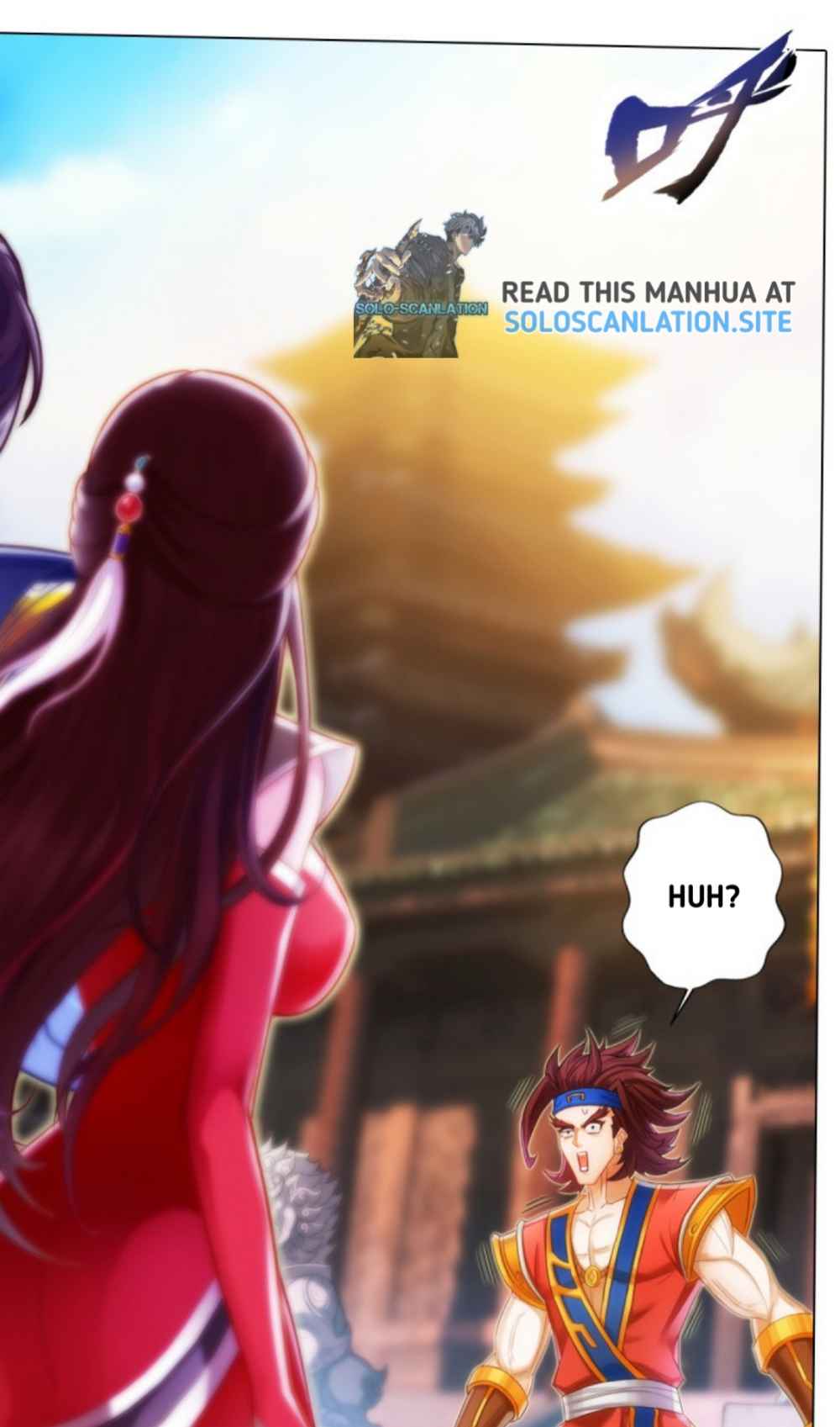 Lang Huan Academy Chapter 88 - Page 21
