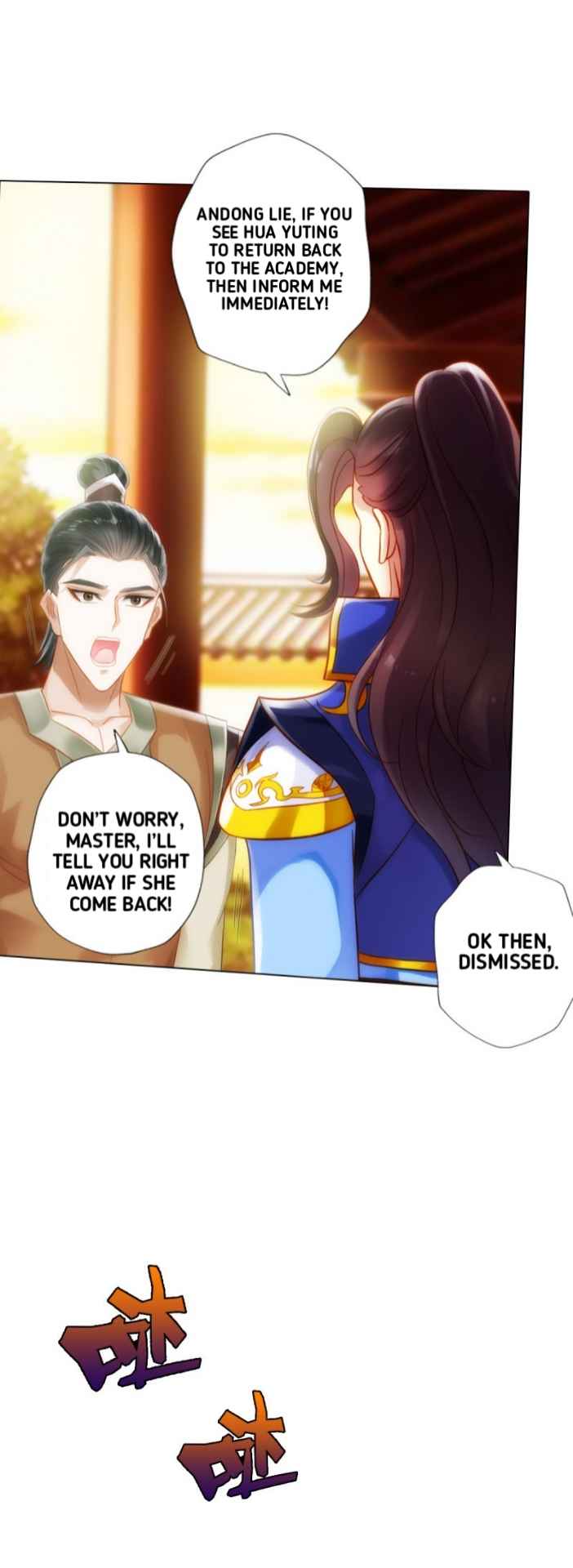 Lang Huan Academy Chapter 88 - Page 26