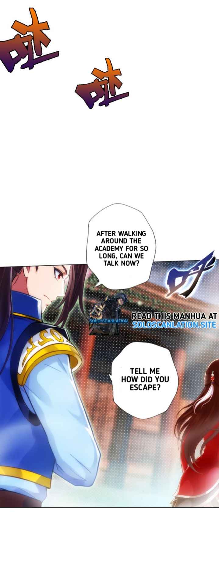 Lang Huan Academy Chapter 88 - Page 27