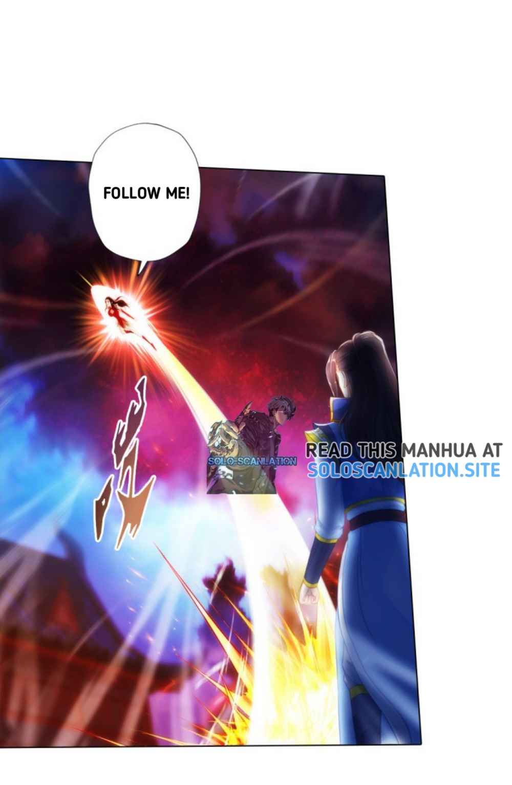 Lang Huan Academy Chapter 88 - Page 29