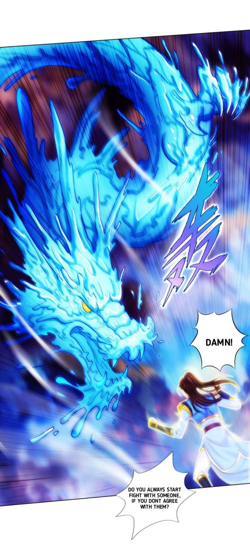 Lang Huan Academy Chapter 88 - Page 42