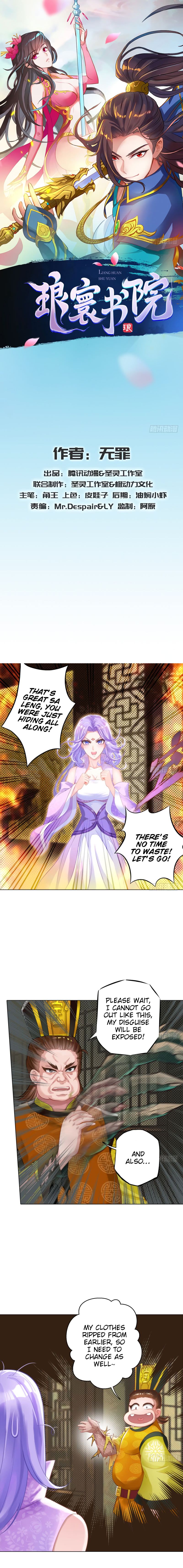 Lang Huan Academy Chapter 9 - Page 2