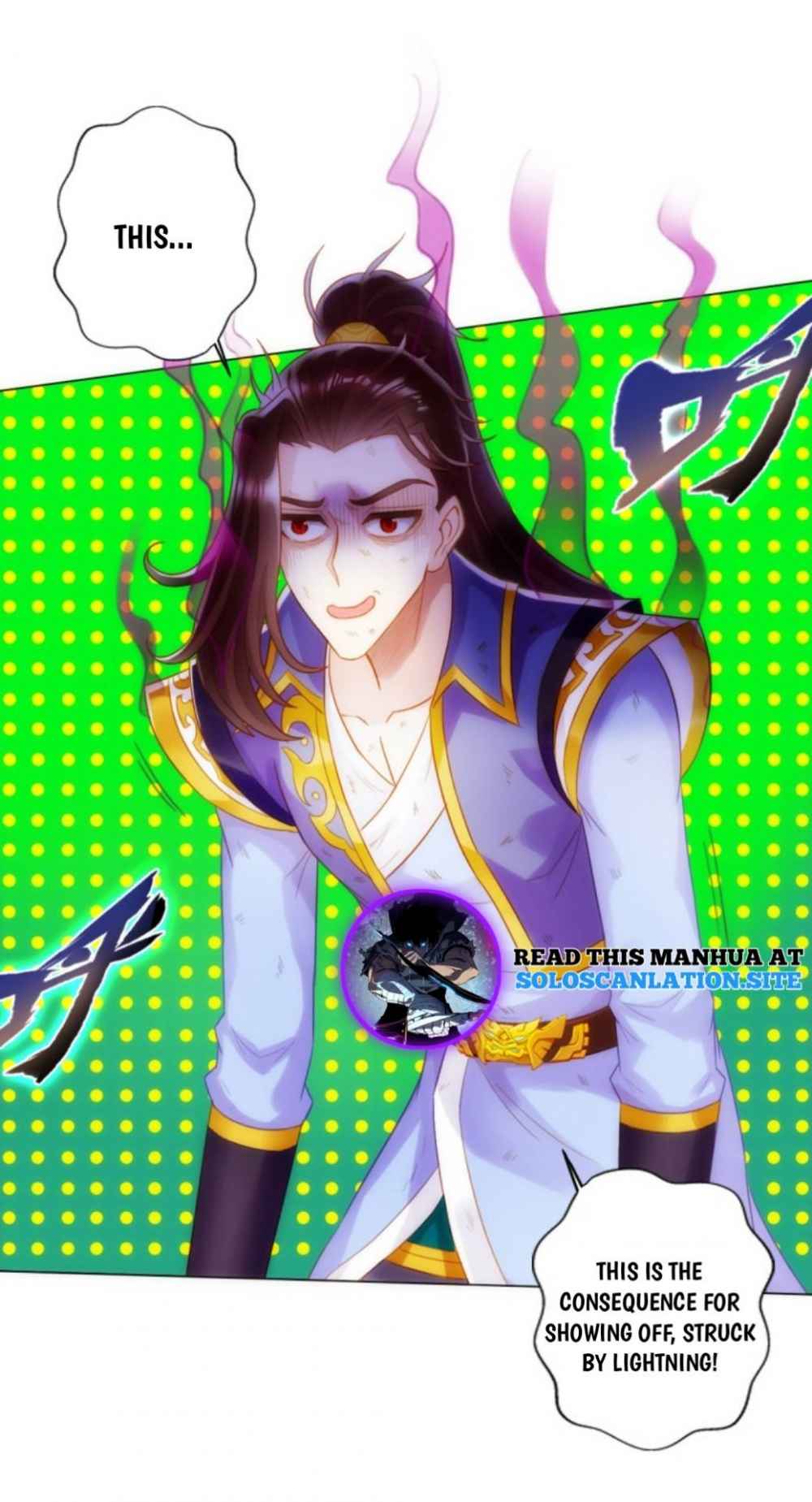 Lang Huan Academy Chapter 90 - Page 24