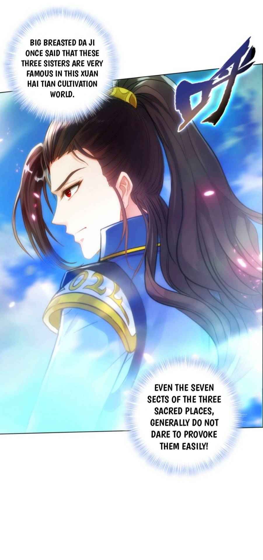 Lang Huan Academy Chapter 90 - Page 6