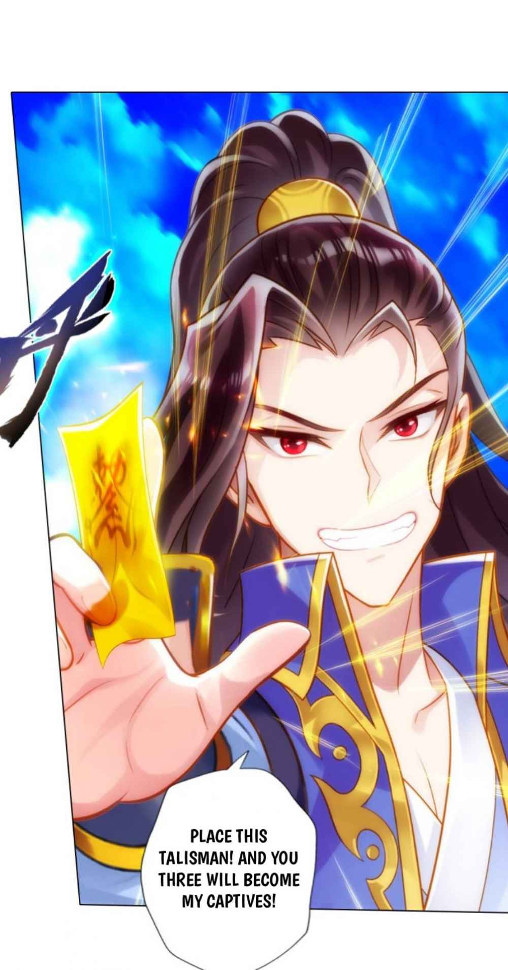 Lang Huan Academy Chapter 91 - Page 18