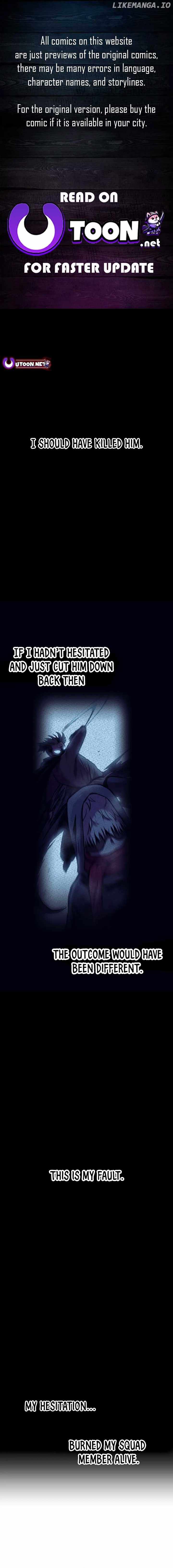 Lantern of the Dawn Chapter 23 - Page 0