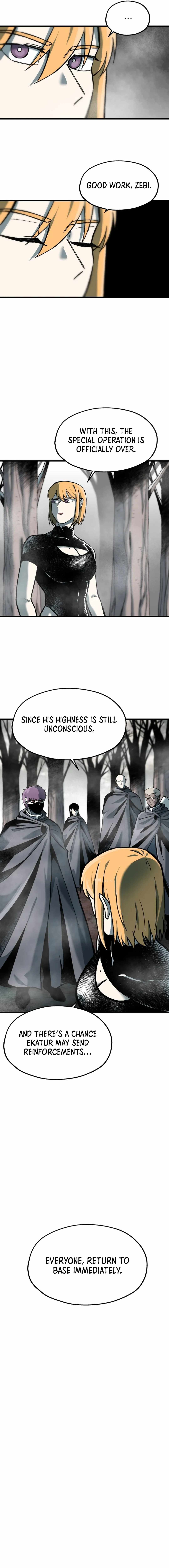 Lantern of the Dawn Chapter 24 - Page 15