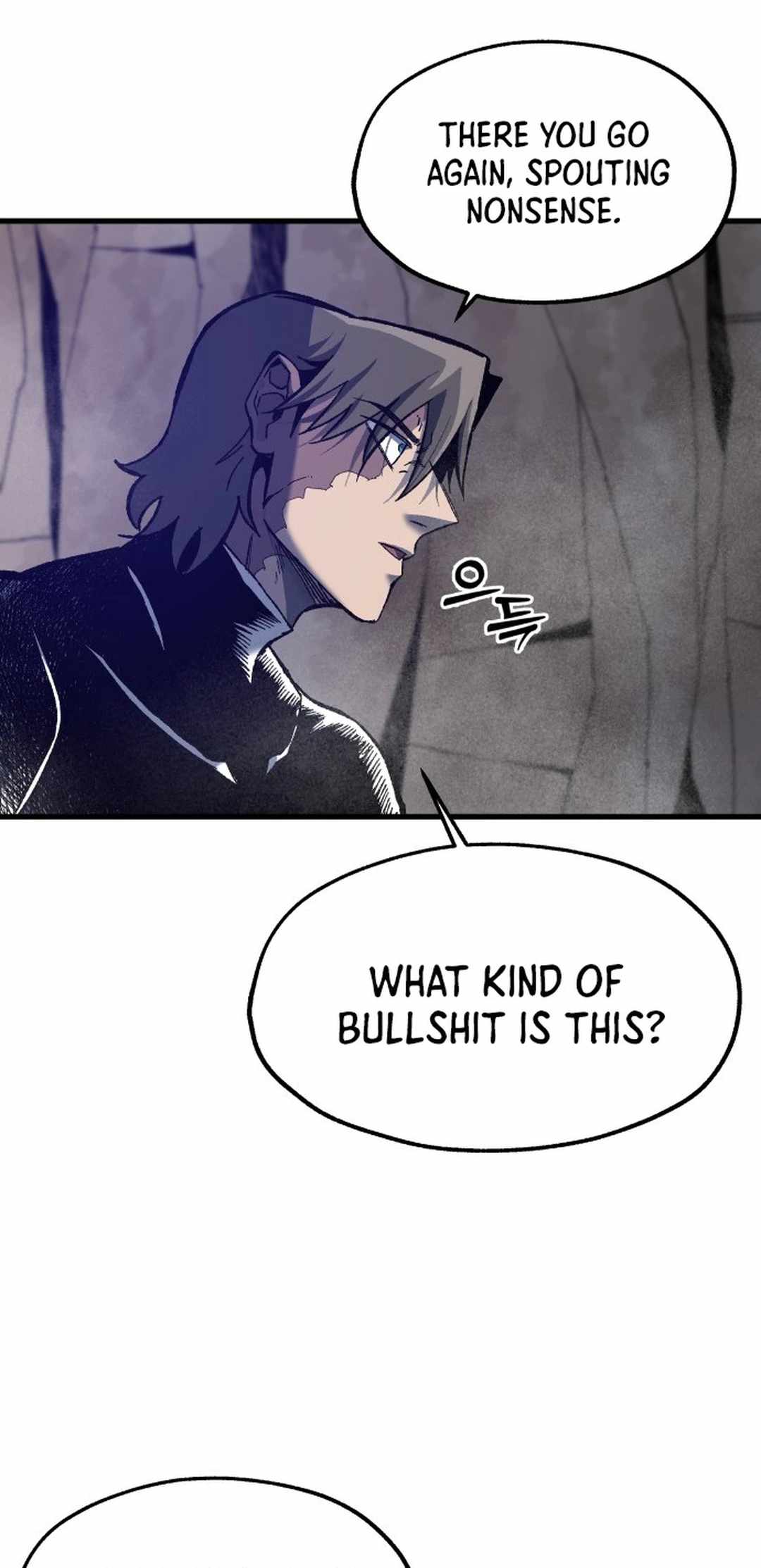 Lantern of the Dawn Chapter 46 - Page 56