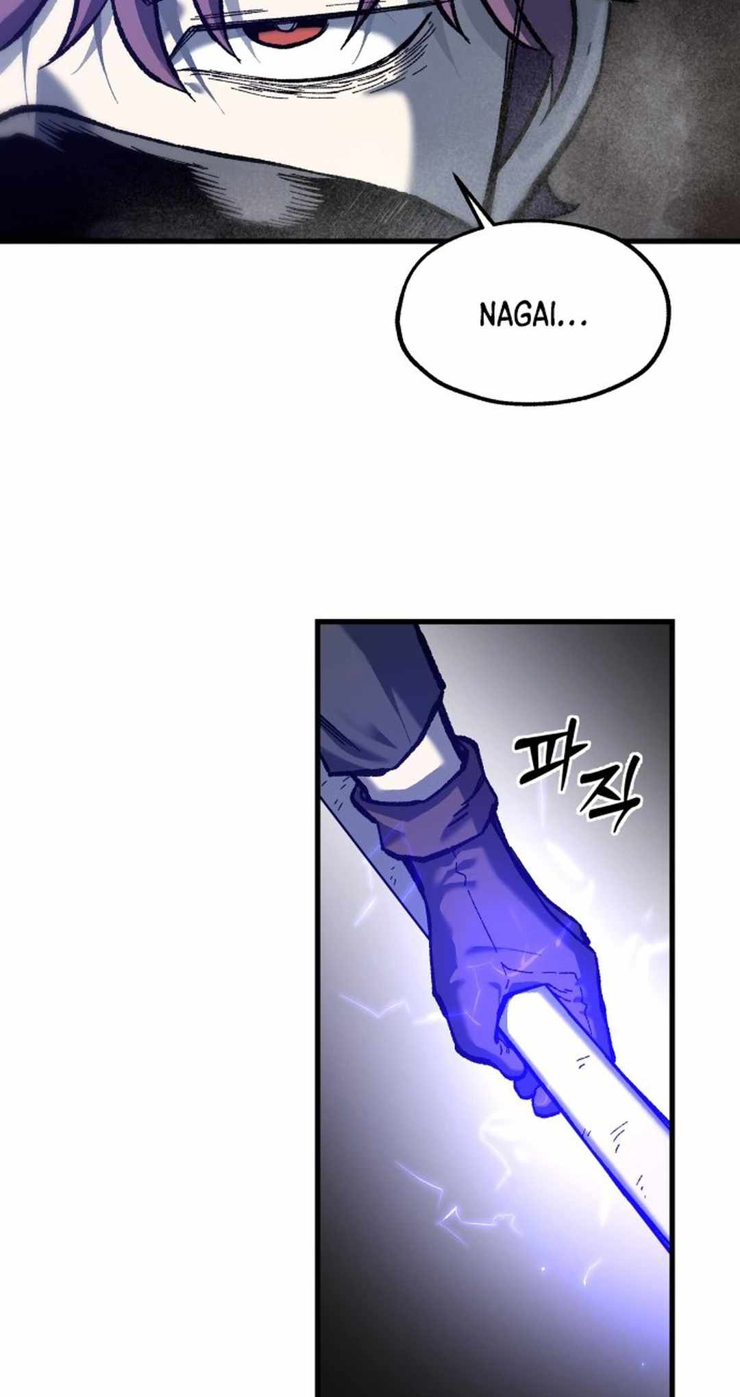 Lantern of the Dawn Chapter 46 - Page 66