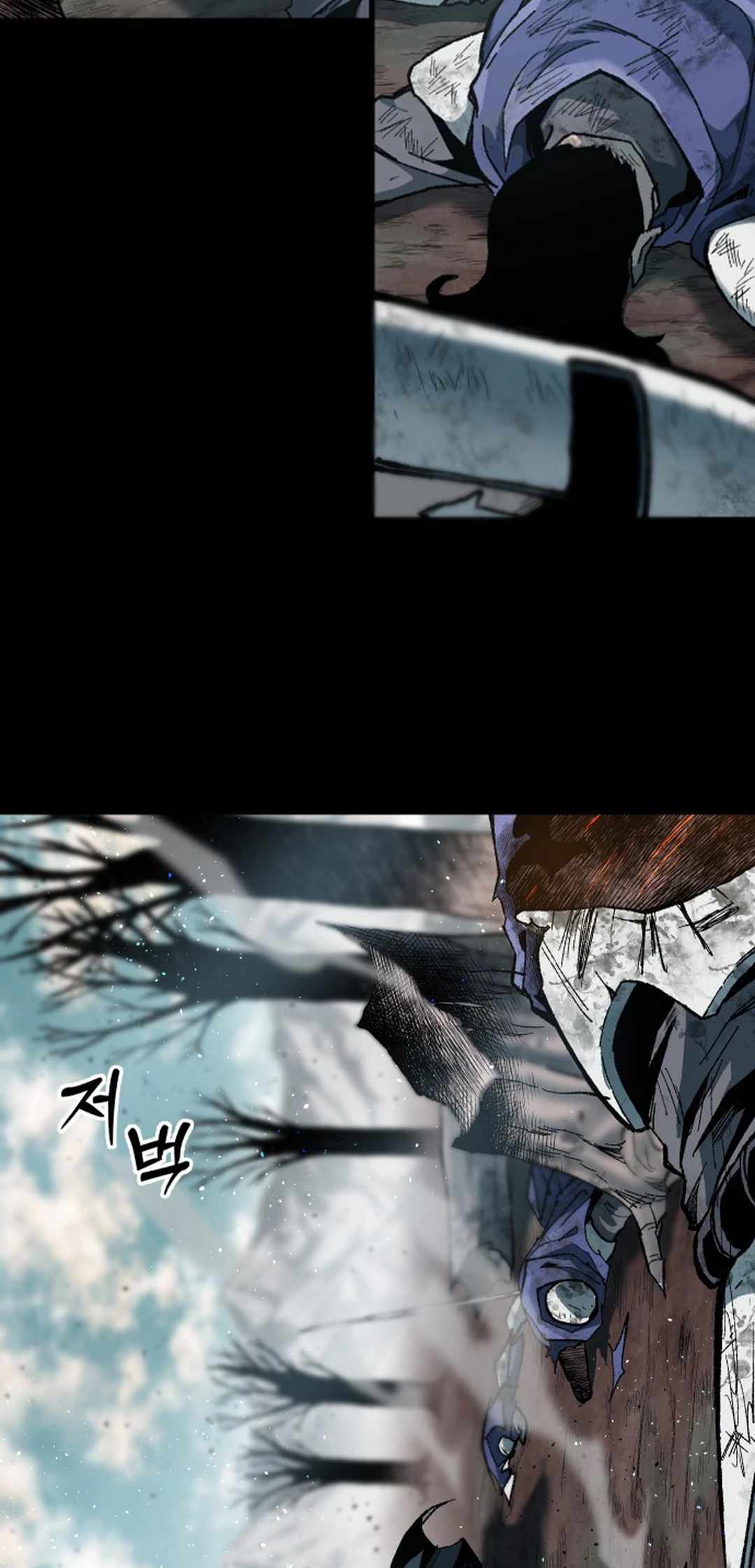 Lantern of the Dawn Chapter 47 - Page 2