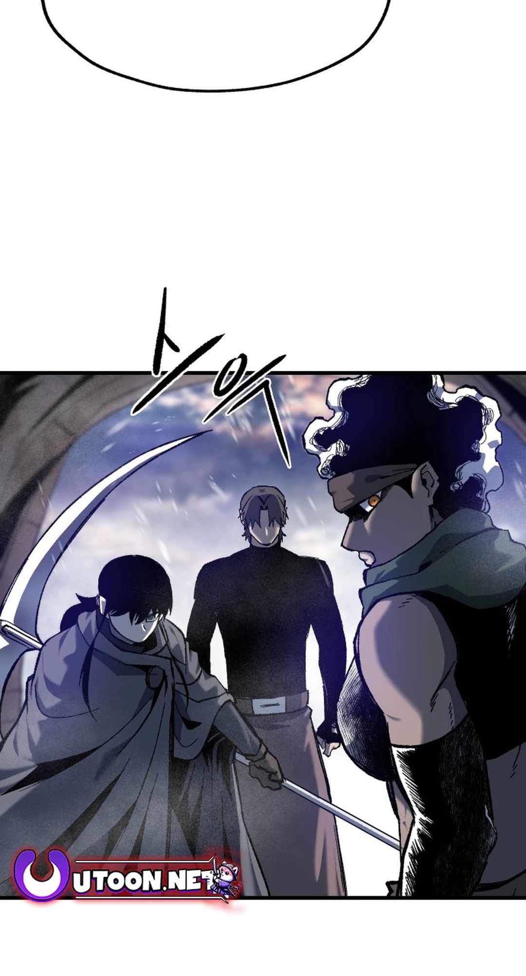 Lantern of the Dawn Chapter 47 - Page 23