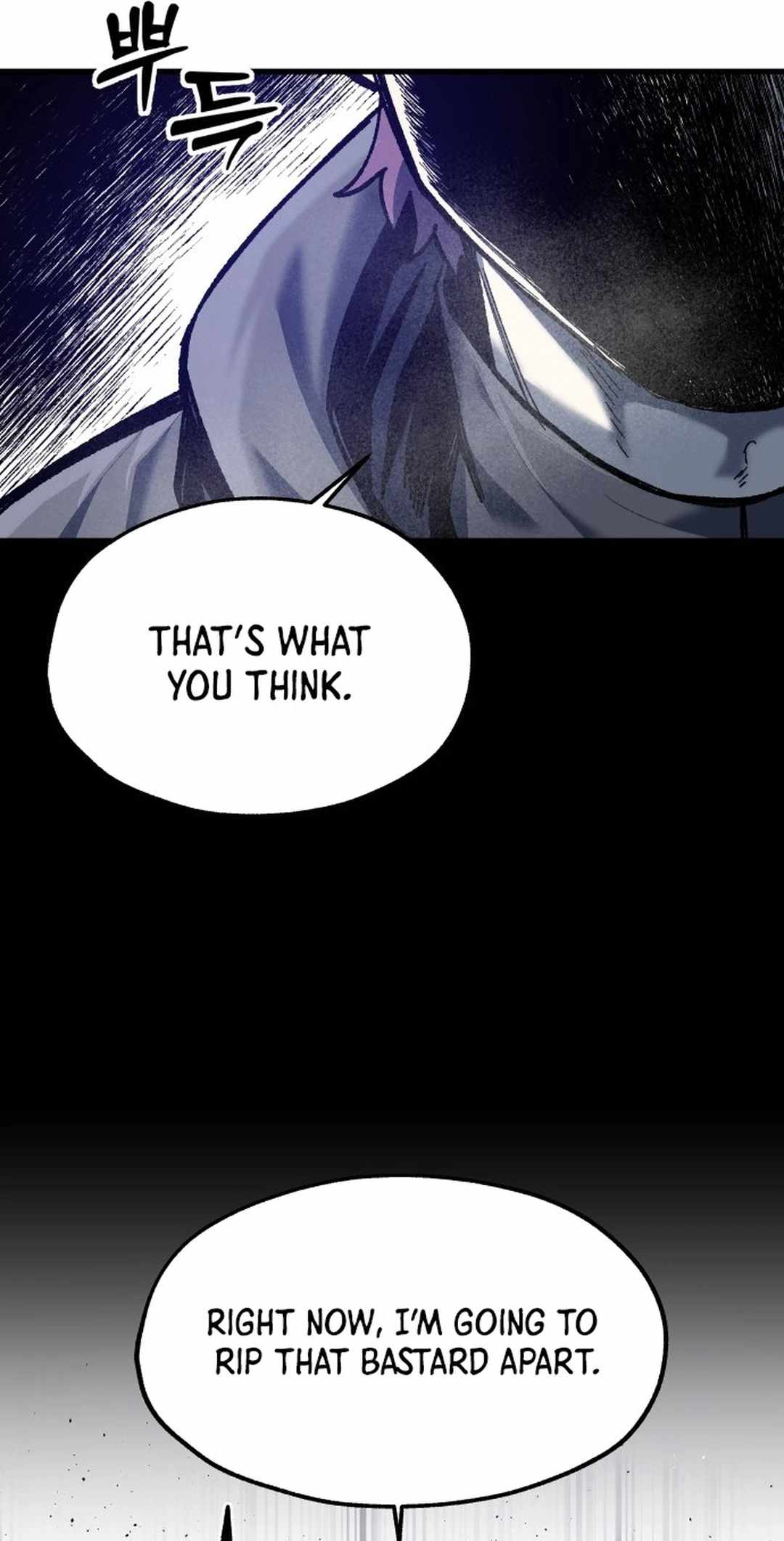 Lantern of the Dawn Chapter 47 - Page 34