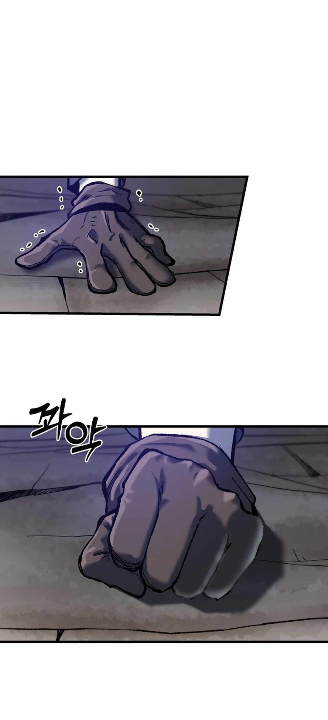 Lantern of the Dawn Chapter 47 - Page 47