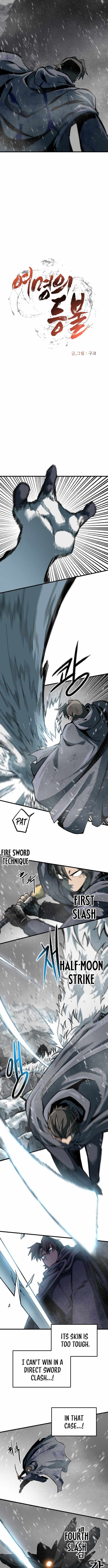 Lantern of the Dawn Chapter 51 - Page 1