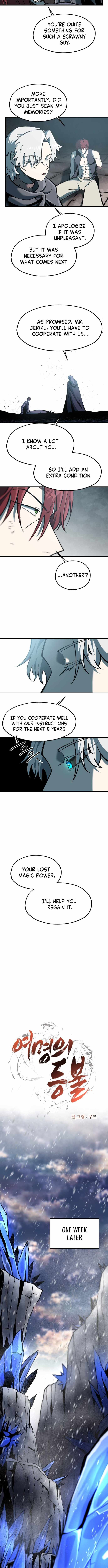 Lantern of the Dawn Chapter 52 - Page 1