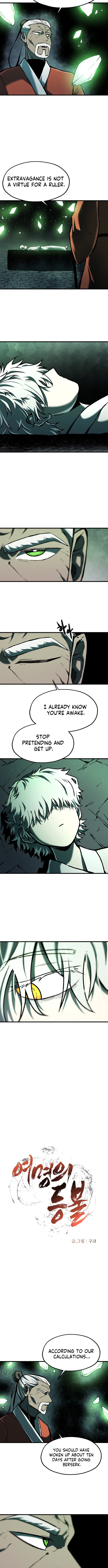 Lantern of the Dawn Chapter 54 - Page 2